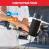 Термочашка 0,5 л TEFAL TRAVEL MUG BLACK K3081214