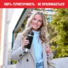 Термочашка 0,5 л TEFAL TRAVEL MUG BLACK K3081214