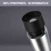 Термочашка 0,5 л TEFAL TRAVEL MUG K3080214