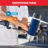 Термочашка 0,5 л TEFAL TRAVEL MUG BLUE K3082214