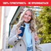 Термочашка 0,5 л TEFAL TRAVEL MUG BLUE K3082214