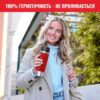 Термочашка 0,5 л TEFAL TRAVEL MUG RED K3084214