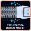 Фен-щітка Rowenta Brush Activ Premium Care CF9540