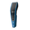 Машинка для стрижки Philips Hairclipper Series 5000 HC5612/15