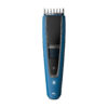 Машинка для стрижки Philips Hairclipper Series 5000 HC5612/15