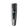 Машинка для стрижки волосся Philips Hairclipper series 5000 HC5650/15