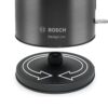 Електрочайник Bosch TWK5P475