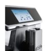 Кавомашина автоматична Delonghi PrimaDonna Elite ECAM 650.85.MS