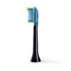 Насадка для електричної зубної щітки Philips Sonicare C3 Premium Plaque Defence HX9042/33