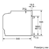 Духовка електрична Bosch HBJ558YS0Q