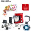 Кухонна машина Tefal QB516G38