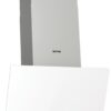 Витяжка похила Gorenje WHI649EXGW