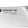 Набір ножів POLARIS Solid-3SS нерж. сталь, 3 пред. Чорний 15214