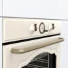 Духовка електрична Gorenje BOS67372CLI