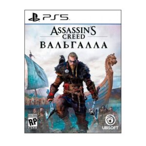  1 - Гра для Sony Playstation 5 Assassin's Creed Valhalla PS5 (3307216174363)