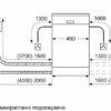 Посудомийна машина Bosch SPS2IKW04K