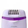 Епілятор Philips Satinelle Essential BRE275/00