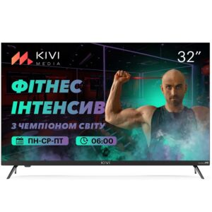  7 - Телевізор KIVI 32H740LB