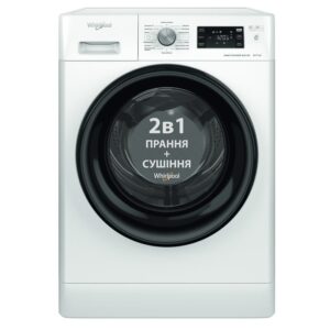  7 - Прально-сушильна машина автоматична Whirlpool FFWDB 976258 BV