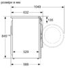 Пральна машина автоматична Bosch WGA142X0UA