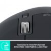 Миша Logitech MX Master 3S Black (910-006556, 910-006557, 910-006558, 910-006559)