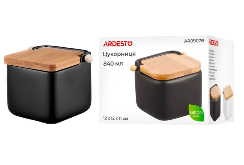  1 - Цукорниця Ardesto Midori AR0907B