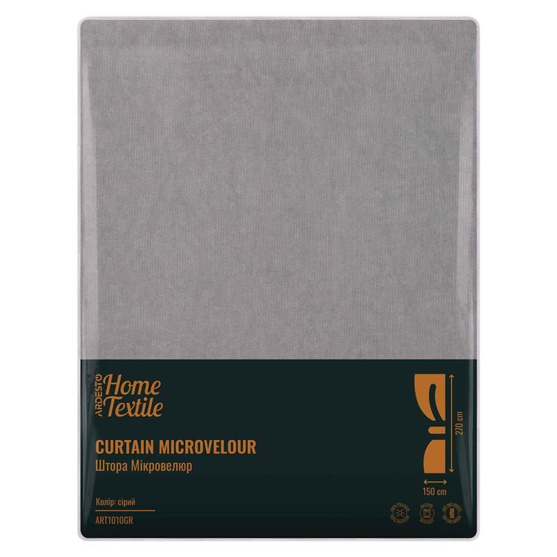  8 - Штора Ardesto 150х270см, мікровелюр, 100% поліестер, сірий ART1010GR
