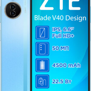  1 - Смартфон ZTE V40 Design 6/128GB Dual Sim Blue; 6.6 (2408x1080) IPS/Unisoc T616/ОЗП 6 ГБ/128 ГБ вбудованою+microSD до 1 ТБ/камера 50+2+2 Мп+8 Мп/4G (LTE)/Bluetooth, Wi-Fi, NFC/GPS, A-GPS, GLONASS, Galileo/ОС Android 12.0/ 4500 мАч/блакитний