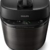 Мультиварка-скороварка Philips All-in-One Cooker HD2151/40