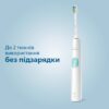 Електрична зубна щітка Philips Sonicare ProtectiveClean 4300 HX6807/28