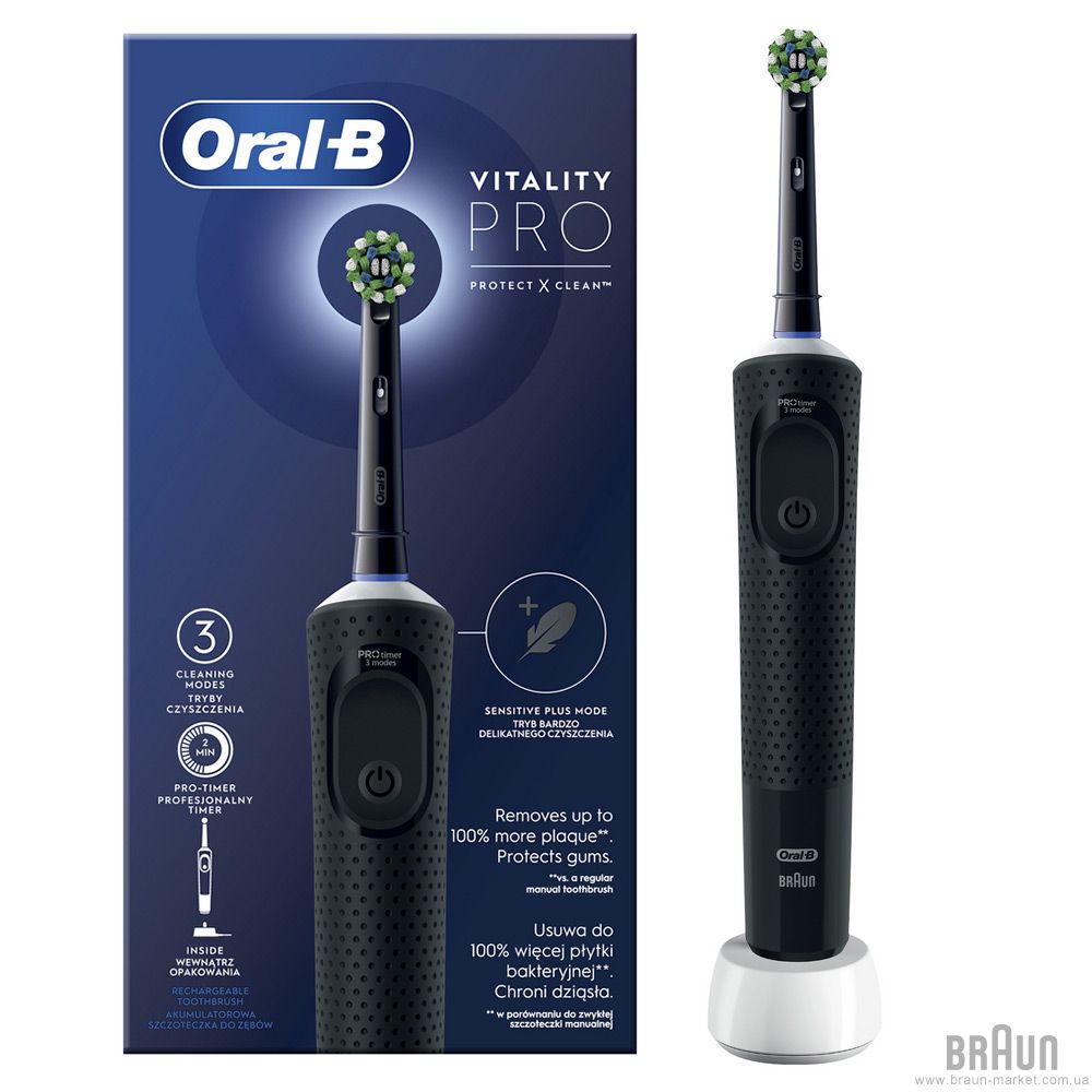  6 - Зубна щітка BRAUN Oral-B Vitality D103.413.3 PRO Protect X Clean Cross Action EB50BRB Black