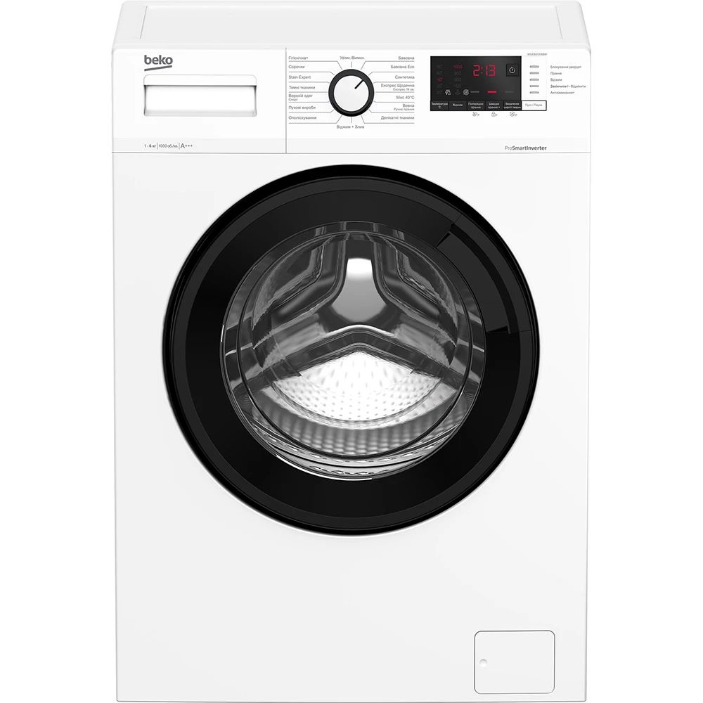  6 - Пральна машина BEKO WUE 6512 IXBW