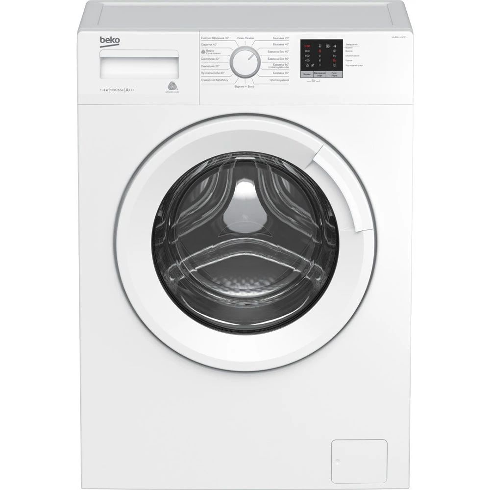  1 - Пральна машина з фронтальним завантаженням Beko WUE 6511 IXWW