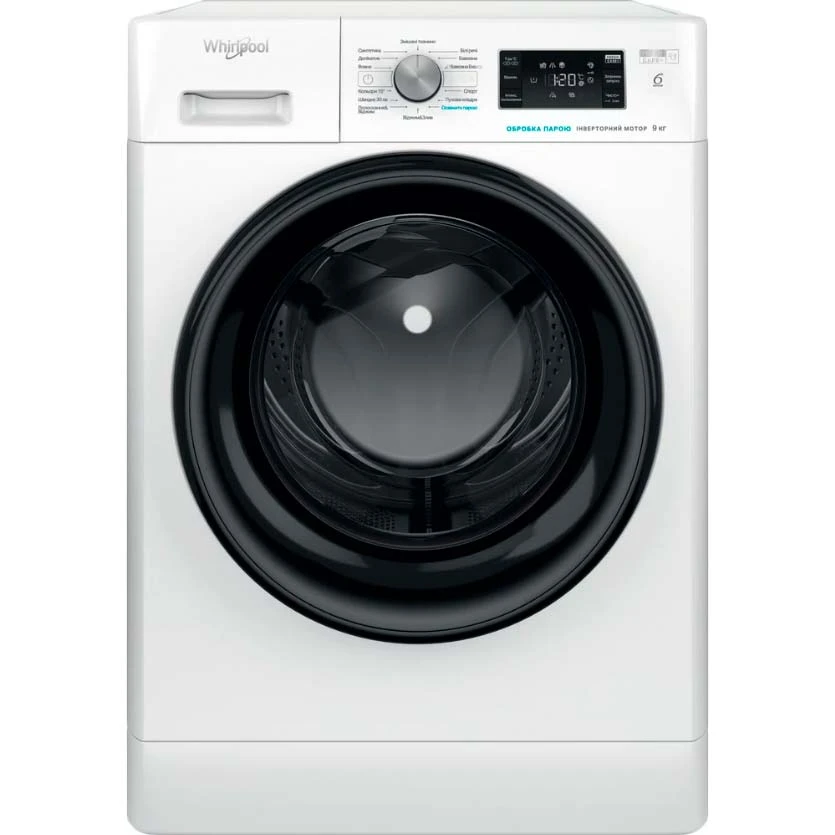  3 - Пральна машина автоматична Whirlpool FFB9448BVUA