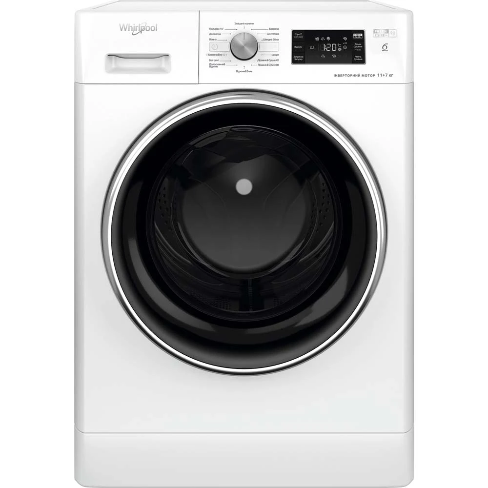  12 - Прально-сушильна машина автоматична Whirlpool FFWDB 1176258 BCV UA