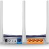 Wi-Fi роутер TP-Link Archer C20