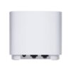 Wi-Fi Mesh система Asus ZenWiFi XD4 Plus 1pk White (90IG07M0-MO3C00) (AX1800, 1xGE WAN/LAN, 1xGE LAN, AiMesh, 2 внутрішні антени)