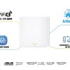 Wi-Fi Mesh система Asus ZenWiFi XD6S 2PK White (AX5400, WiFi6, 1xGE WAN, 1xGE LAN, AiMesh, 6 внутрішні антени)