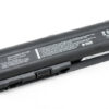 Акумулятор PowerPlant для ноутбуків HP Pavilion DV4 (HSTNN-DB72, H5028LH) 10.8V 5200mAh