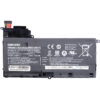 Акумулятор для ноутбуків SAMSUNG NP530U4B Series (AA-PBAN8AB) 7.4V 6120mAh (original)