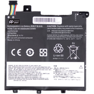  2 - Акумулятор PowerPlant для ноутбуків LENOVO V330-14ARR (L17M2PB2) 7.6V 4500mAh