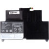 Акумулятор PowerPlant для ноутбуків LENOVO ThinkPad S230u (45N1094) 14.8V 2900mAh