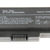 Акумулятор PowerPlant для ноутбуків TOSHIBA Satellite L750 (PA3817U-1BAS) 10.8V 5200mAh