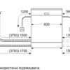 Посудомийна машина Bosch SMS25AW01K