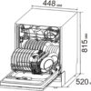 Посудомийна машина PRIME Technics PDW 4520 DSBI