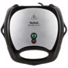 Мультимейкер (бутербродниця-вафельниця-гриль) Tefal BREAKTIME SW614831