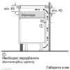 Індукційна варильна поверхня Siemens EX975LVC1E