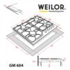 Поверхня газова на металі WEILOR GM 604 BL