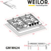 Поверхня газова на металі WEILOR GM W 624 SS