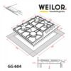 Поверхня газова на склі WEILOR GG 604 WH